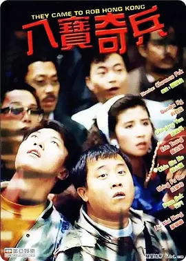 欧美xxxxxx
